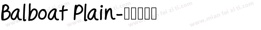 Balboat Plain字体转换